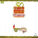 50 Glorious Yrs Of Popular Bhajans Vol. 4 - Kishori Amonkar Song Download
